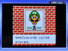 今更推す一品】：『スーパーマリオブラザーズデラックス』（GBC