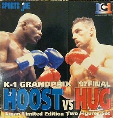 資料／K-1 グランプリ '97 ファイナル：ホースト vs フグ : The Pit