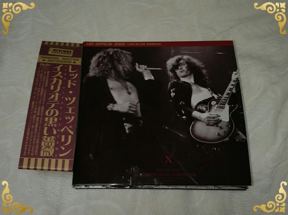 LED ZEPPELIN / イスカリオテの黒い薔薇 : 無駄遣いな日々