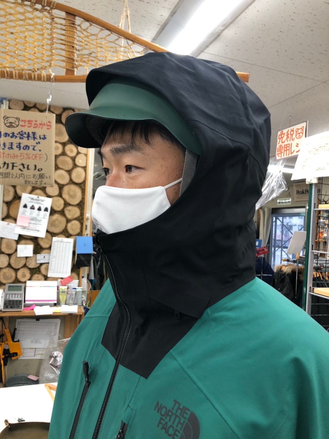 バックカントリー用ジャケットの選び方いろいろ。フード編！！ : 秀岳