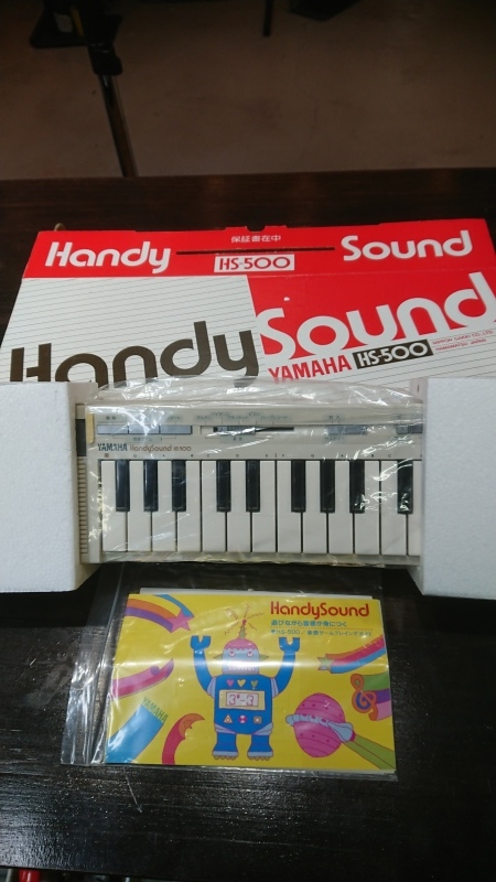 soldout 新入荷 YAMAHA HS-500 Handy Sound デッドストック : なんだ屋