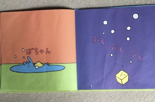 土井朋子 おうち蓋物 赤ずきんちゃん 土井朋子 おうち蓋物 赤ずきん