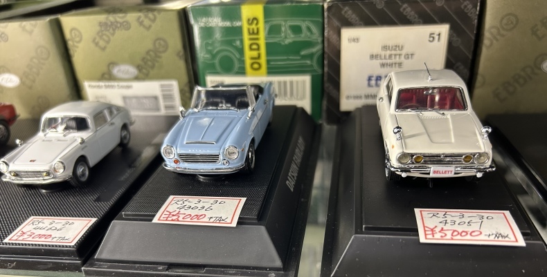 懐かしミニカー各種 委託品です。 : マグナムショップ・むげん 東京