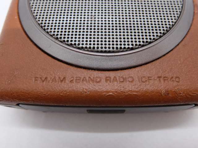 ICF-TR40 Pepper's Square 遠いページ