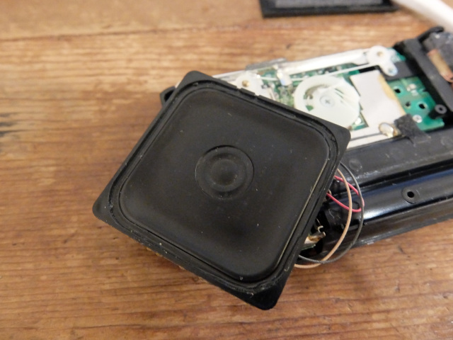 ICR-EX25 Pepper's Square 遠いページ