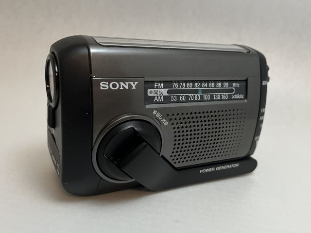 ICF-B88 Pepper's Square 遠いページ