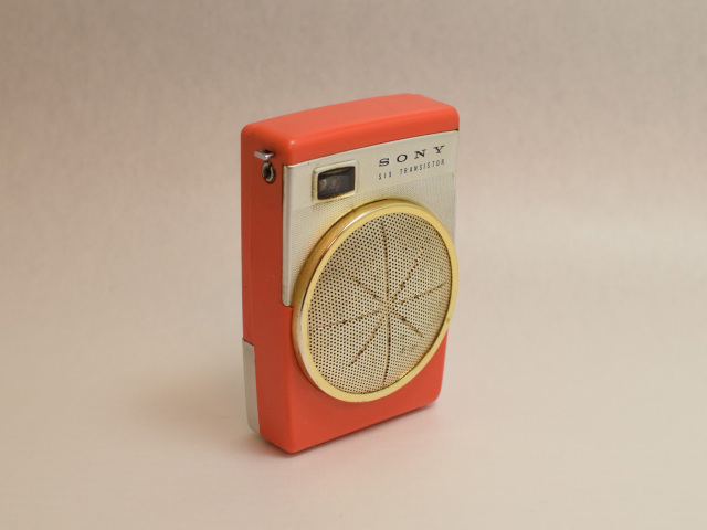 TR-620 Pepper's Square 遠いページ