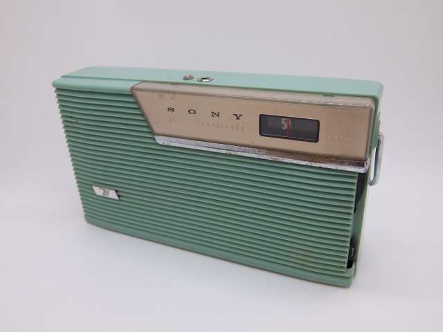 TR-75 Pepper's Square 遠いページ