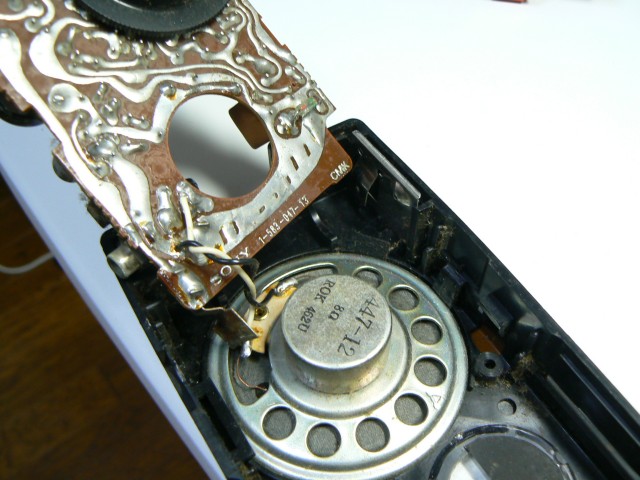 TR-4170 Pepper's Square 遠いページ