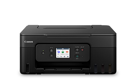 商品一覧：ビジネスインクジェットプリンター｜個人｜キヤノン