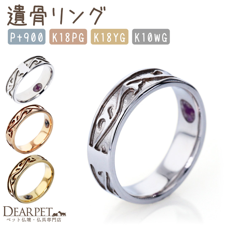 B.A.P ZELO 指輪 リング B.A.P ZELO 指輪 リング