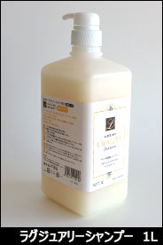 THRIVE（スライヴ）ペット専用替刃 16mm (MODEL 5シリーズ