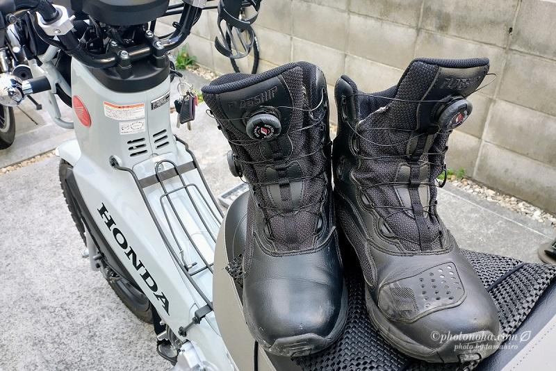 フラッグシップ タクティカルライディングブーツを1年履いてわかった