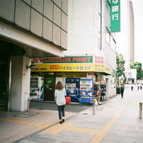 OLYMPUS(オリンパス)のフィルムカメラμ[mju:] ZOOM WIDE 80 で撮影した