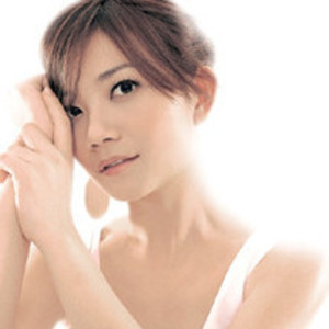 Fish Leong Concerts & Live Tour Dates: 2026-2027 Tickets | Bandsintown