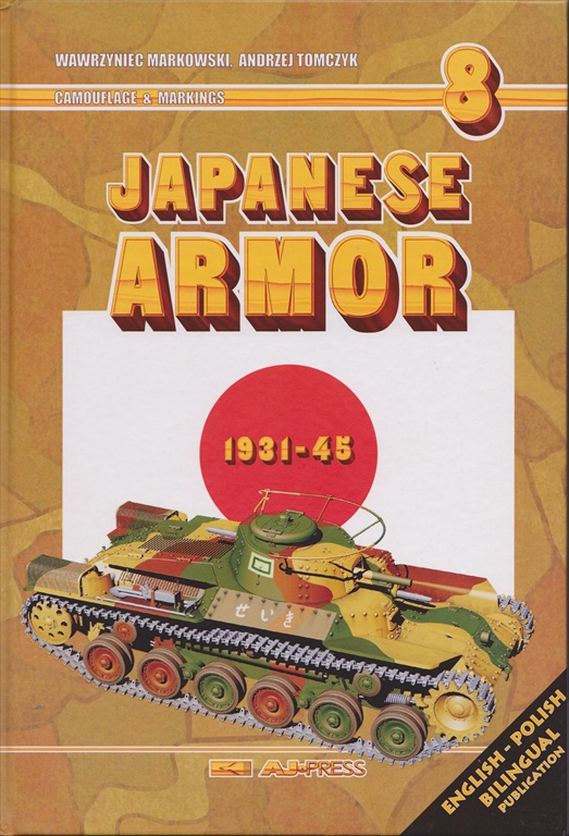 Armorama :: AJ-Press Japanese Armor 1931-45 Review