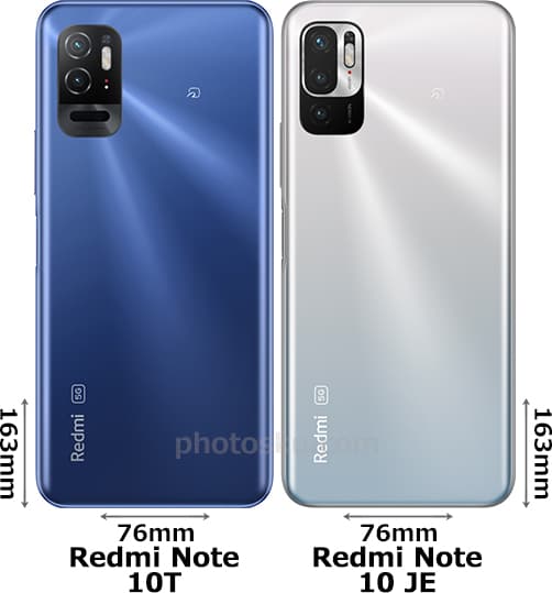 Redmi Note 10T」と「Redmi Note 10 JE」の違い - フォトスク