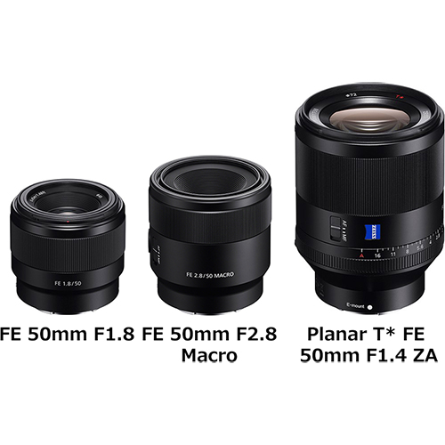 FE 50mm F1.8」と「FE 50mm F2.8 Macro」と「Planar T* FE 50mm F1.4