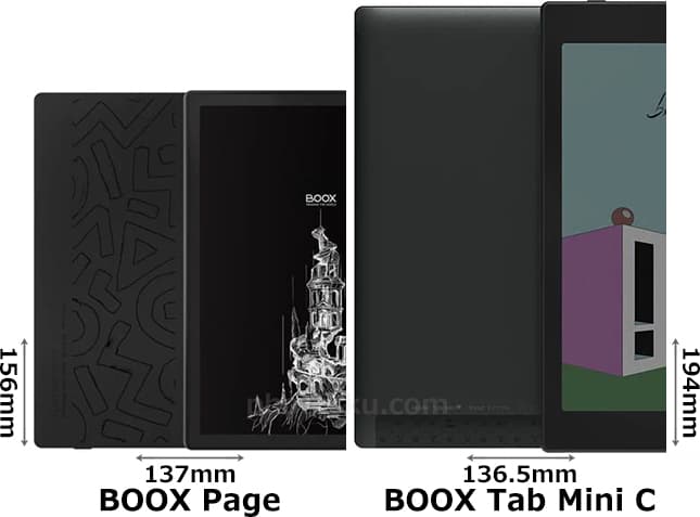 BOOX Page」と「BOOX Tab Mini C」の違い - フォトスク