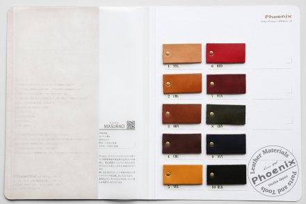 サンプル帳】マスラオ | ヌメ革と真鍮金具とレザークラフト材料の通販