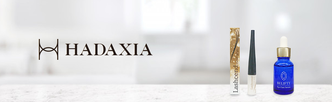 HADAXIA | ポラリス製薬株式会社