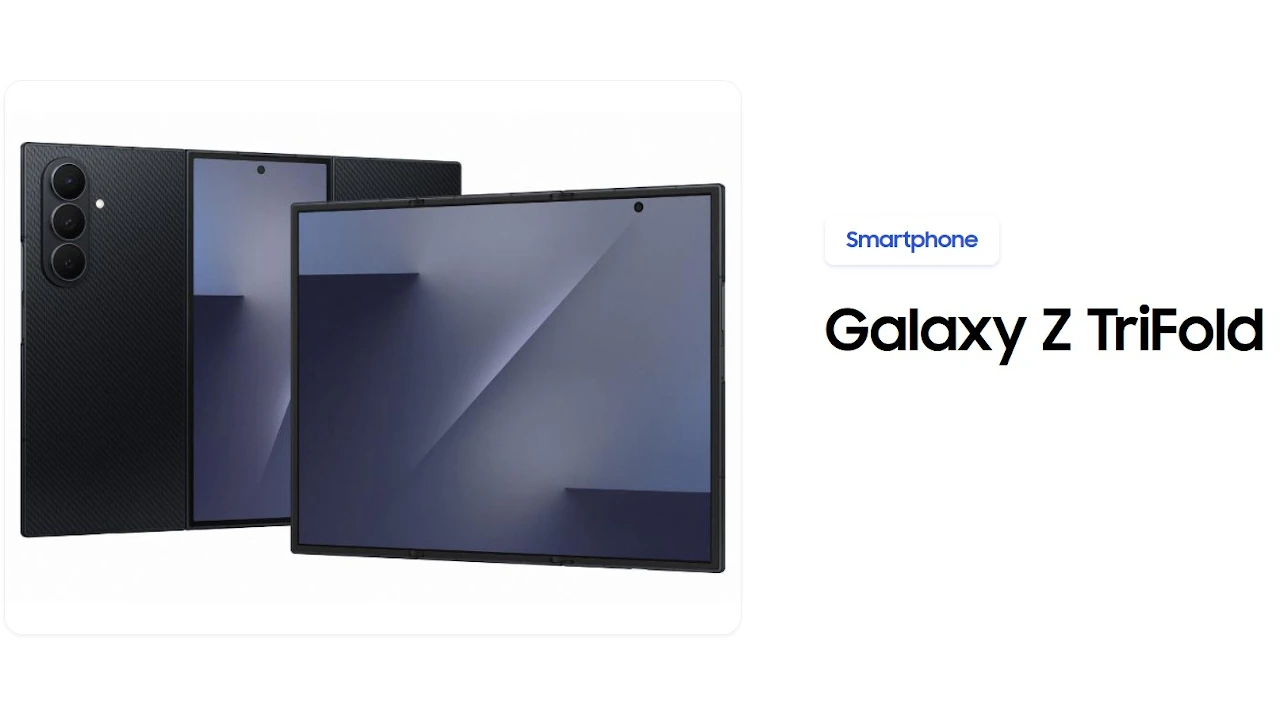 Galaxy Z TriFold 発表、10インチの三つ折りAndroidスマートフォン