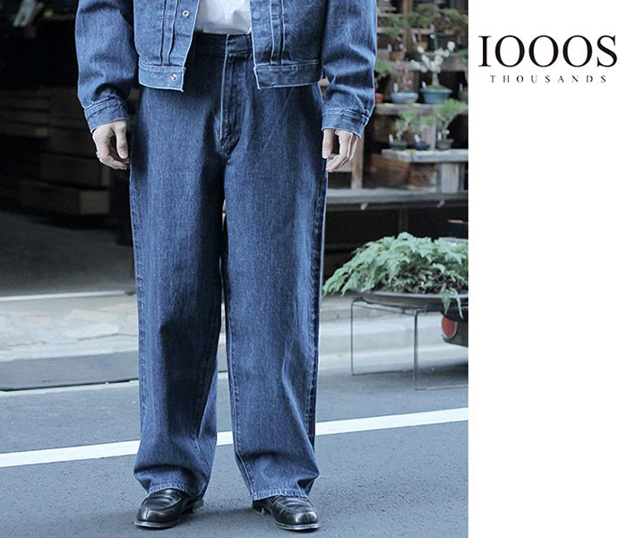 サウザンズ 1000S インビジブル 5ポケット バギーデニムパンツ