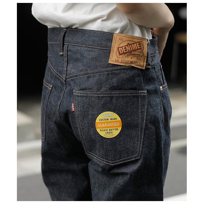 ドゥニーム DENIME 1954モデル 5ポケット デニムパンツ 茶綿混