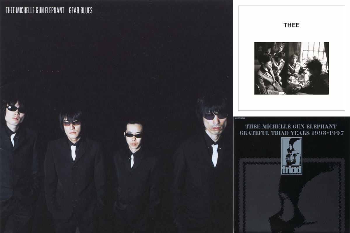 THEE MICHELLE GUN ELEPHANT” by zeal - プレイリスト情報 | AWA