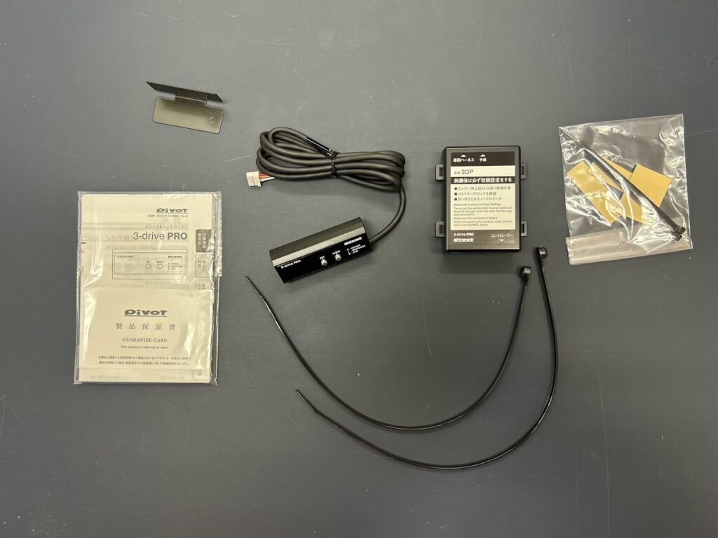 新型ジムニーにスロコン｜簡単取付方法＆レビュー【PIVOT3-drive PRO