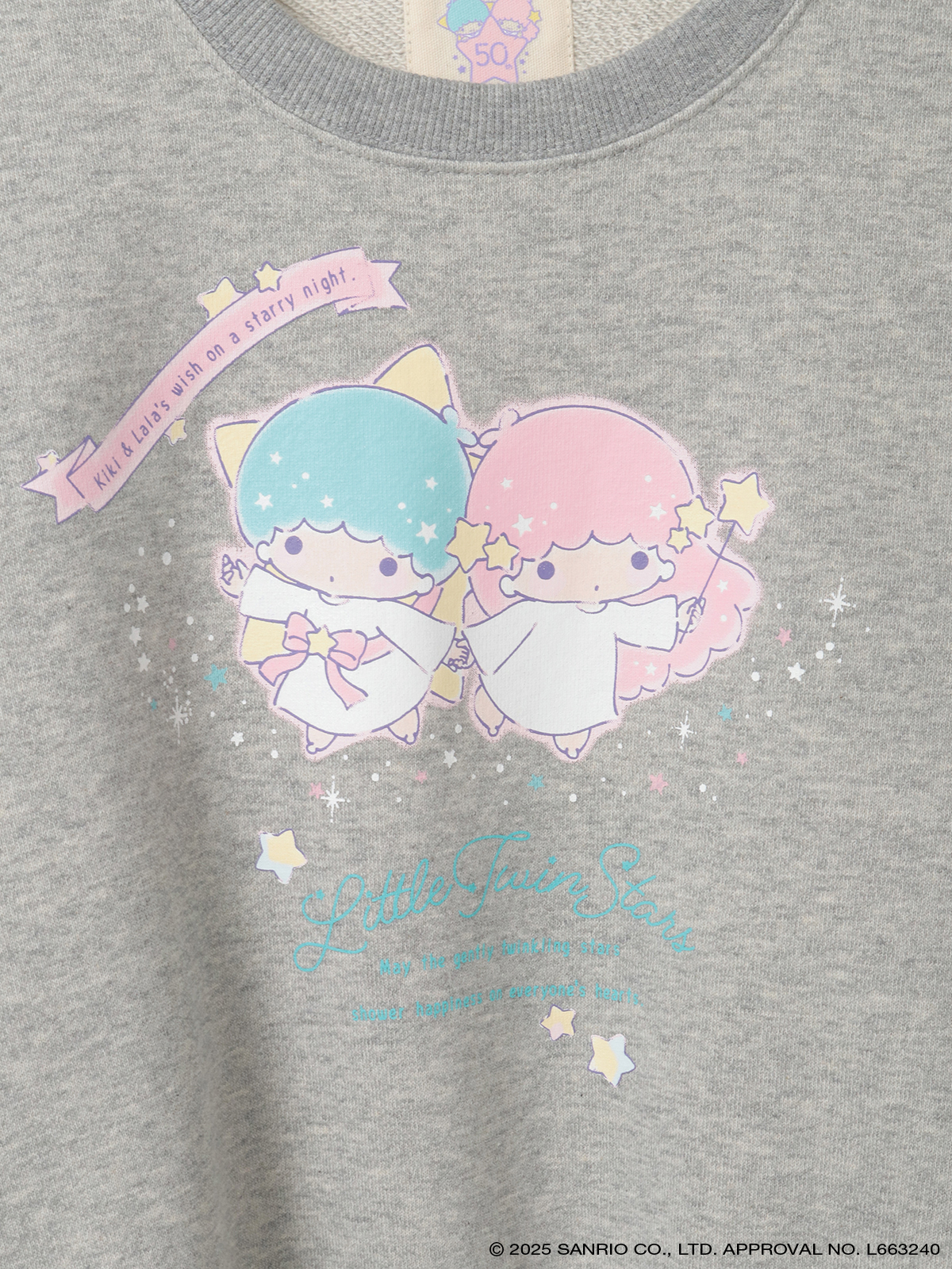 Little Twin Stars×PINK HOUSE プリントトレーナー｜ピンクハウス