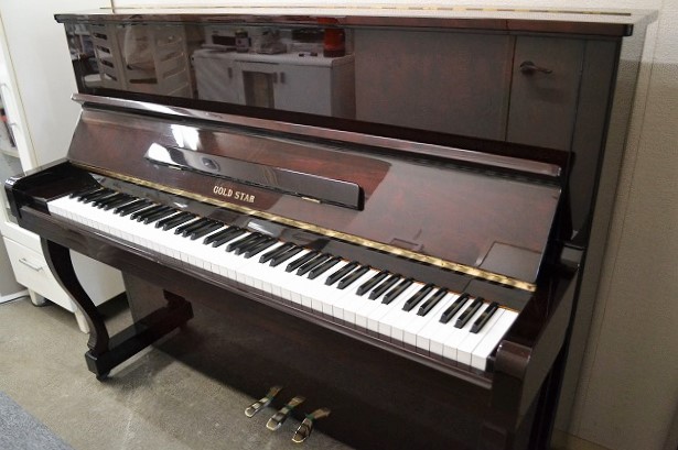 ゴールドスター（東海楽器） 中古ピアノ 品番 120G アップライトピアノ