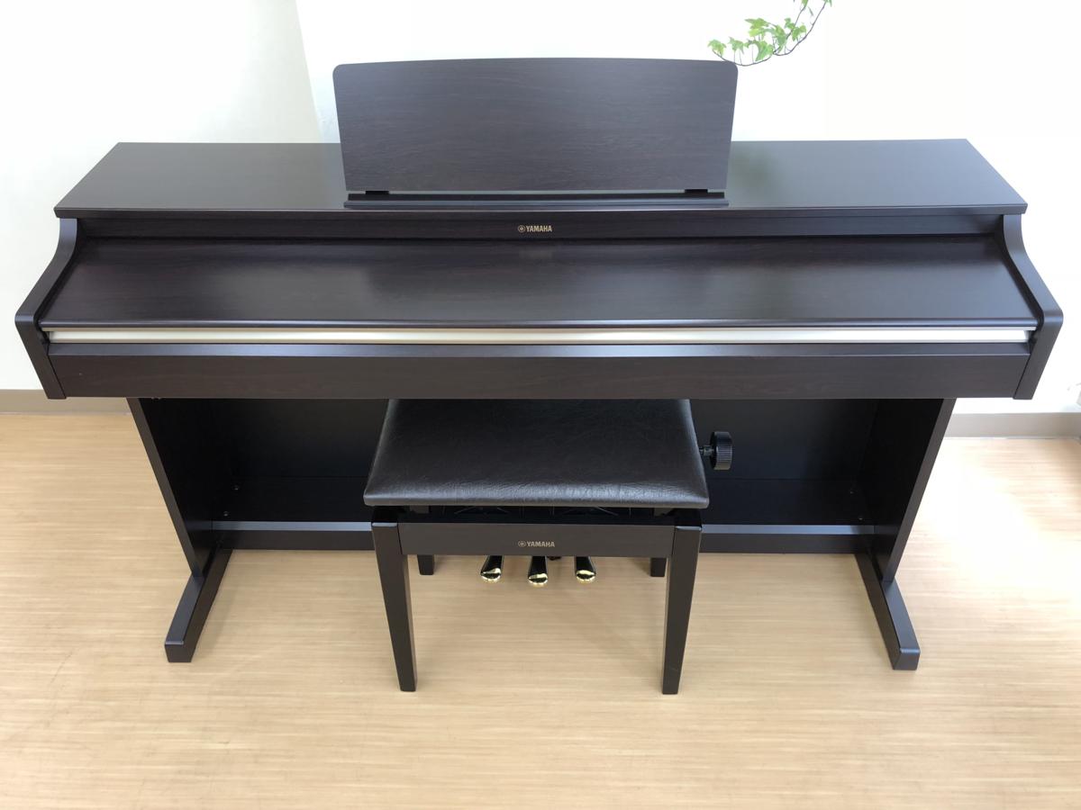 電子ピアノ YAMAHA YDP-162R 2015年製 椅子付き 中古 ARIUS アリウス