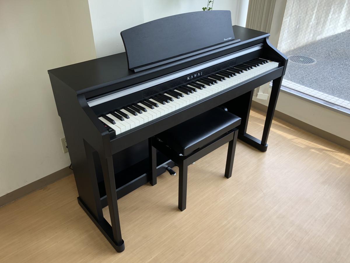 電子ピアノ KAWAI CA15B 木製鍵盤 2013年製 中古 椅子付き ブラック