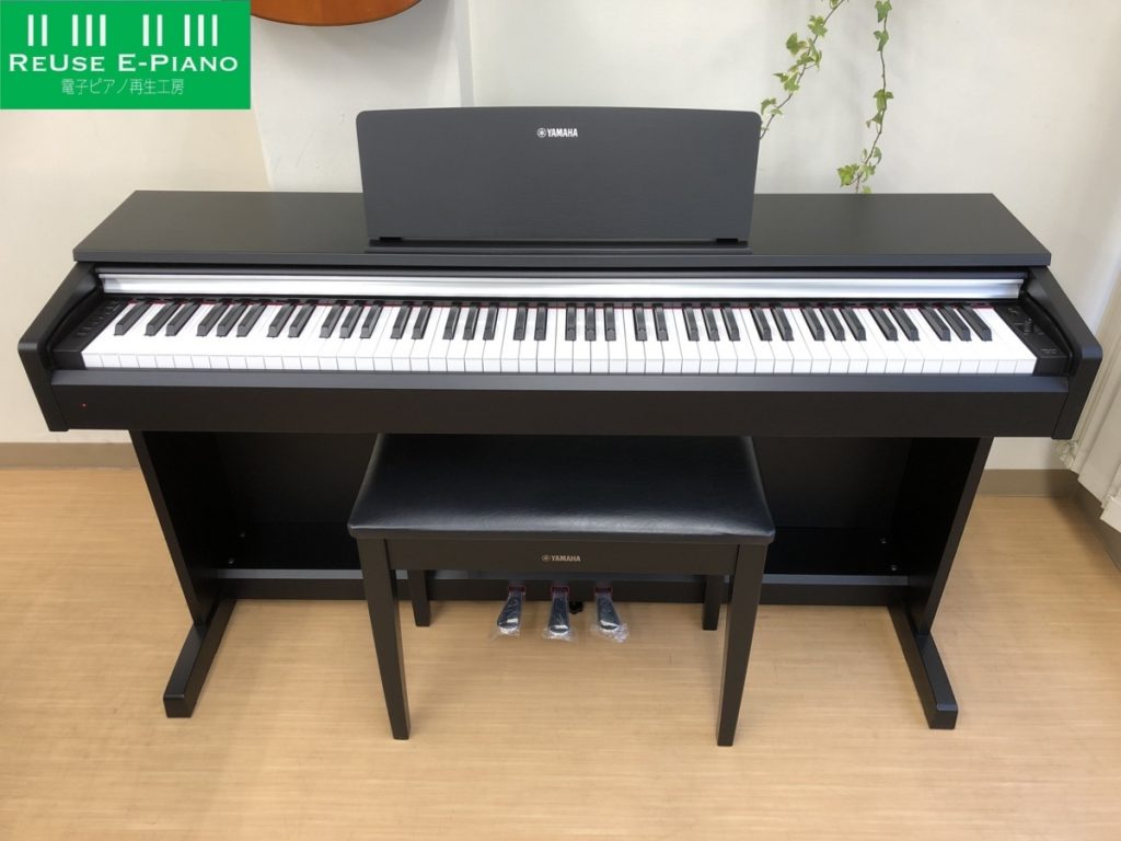 電子ピアノ YAMAHA YDP-142B 椅子付き 2016年製 中古 ARIUS アリウス