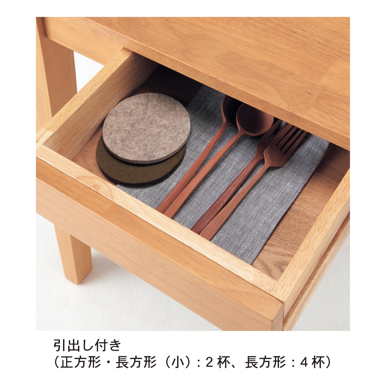 引出し付きダイニングテーブル「ミッキーモチーフ」（ディズニー