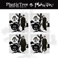 Plastic Tree】Spring Tour2024「Plastic Tree」アクリルスタンド ＜ J