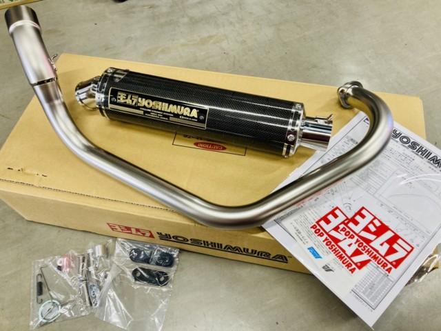 ホンダ/エイプ100 ヨシムラチタンサイクロンマフラー 取付 徳島県 徳島
