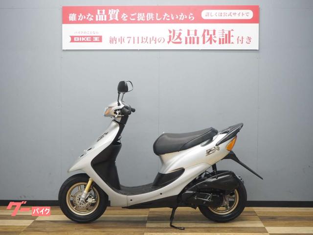 車両情報:ホンダ ライブDio ZX | バイク王 つくば絶版車館 | 中古