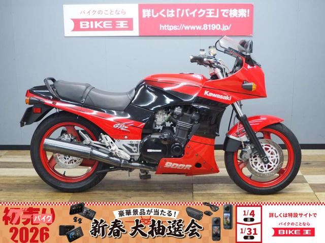 GPZ900R A11 国内仕様 GPZ900R A11 国内仕様 純正 エキパイ ノーマル