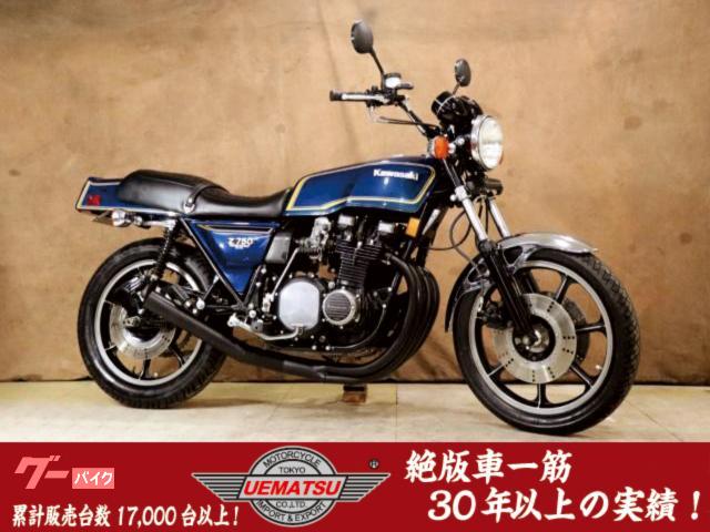 カワサキ Z750FX－1 昭和54年式 ヨシムラ860cc