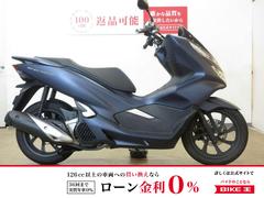 グーバイク】AT・「ホンダ」のバイク検索結果一覧(181～210件)