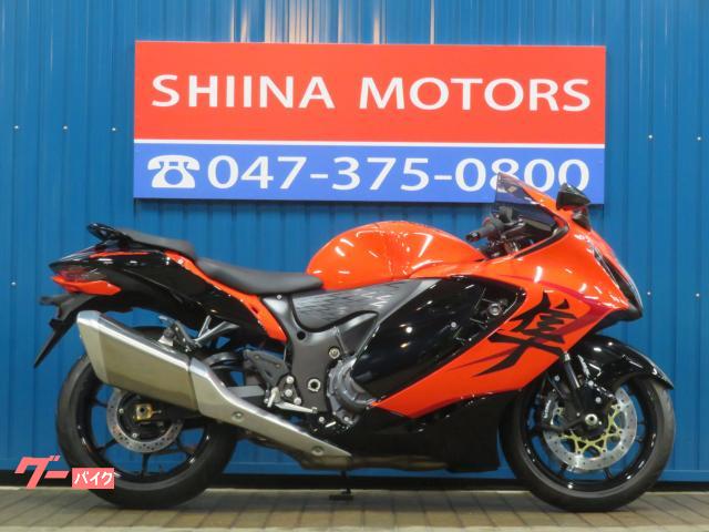 送料込み！ハヤブサ 赤バージョン HAO 送料込み！ハヤブサ 赤