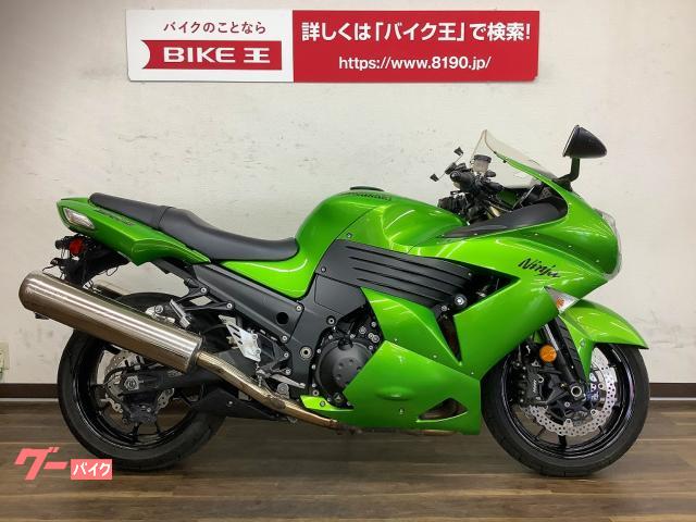 みどりの 1-2.jpg