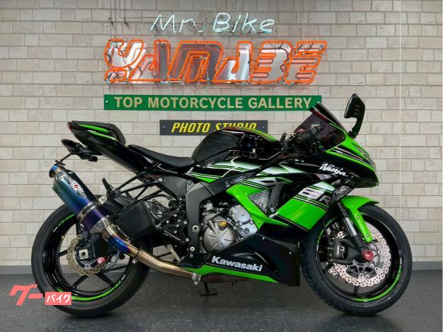 車両情報:カワサキ Ninja ZX−6R | ?ミスターバイクヤマベ 3号線店