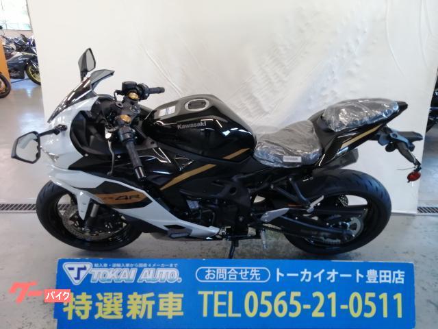 カワサキ Ninja ZX－4R SE パールロボティックホワイト