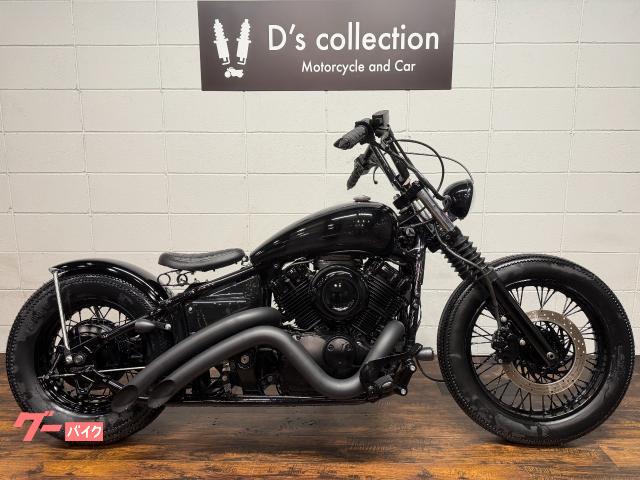 ヤマハ ドラッグスター400 ニューロッドスタイル 製作車両 新品