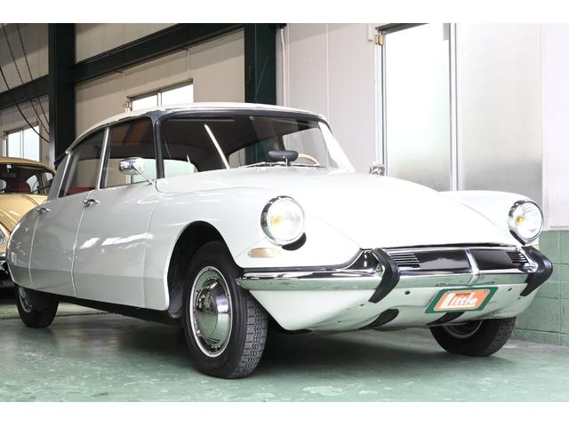 シトロエン シトロエンその他 ID19の中古車｜グーネット中古車