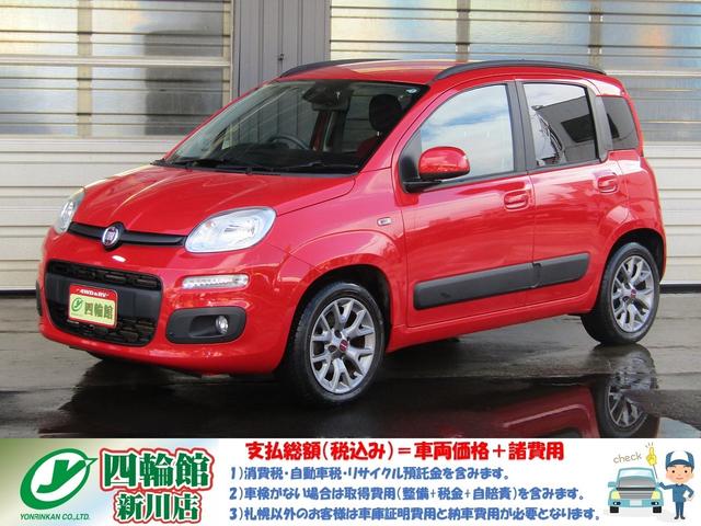 フィアット パンダの中古車・相場情報｜中古車検索 - 価格.com