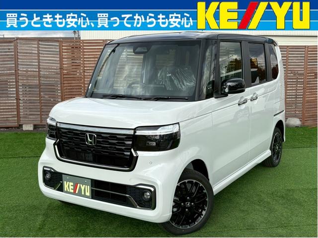 ホンダ N-BOX カスタムの価格・新型情報・グレード諸元 価格.com